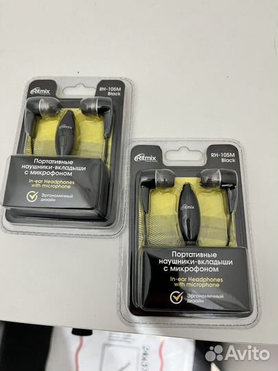 Наушники с микрофоном