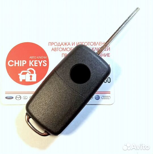 Ключ зажигания Ford Mustang / Explorer / выкидной