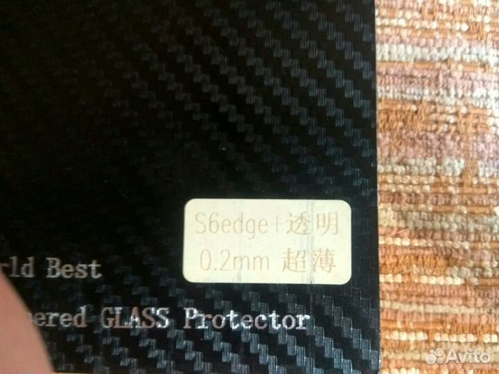 Защитное стекло samsung s6 edge