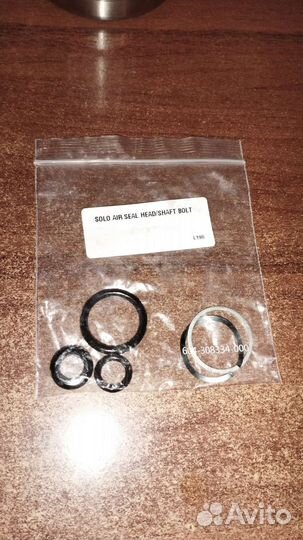 Ремонтный набор RockShox - SID/Reba Solo Air A2-A3