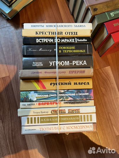 Книги, полка 1