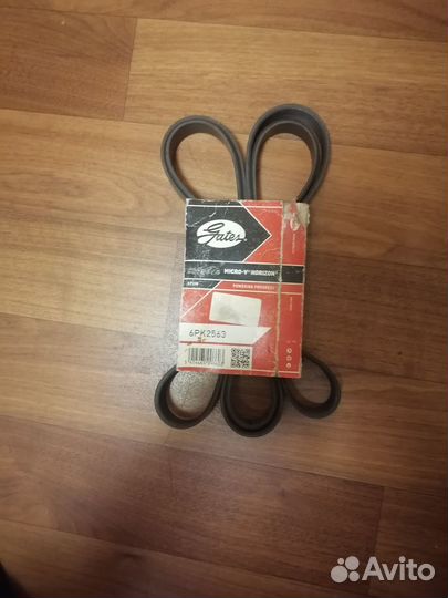 Ремень поликлиновый 6PK2563 Gates