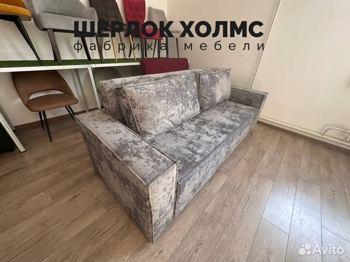 Диван лофт новый 230х100