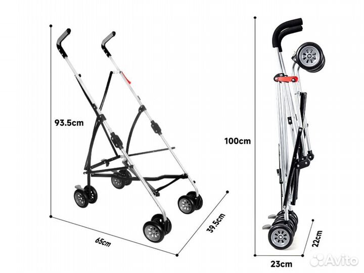 Коляска для переноски. Только рама. Нагрузка 30 кг