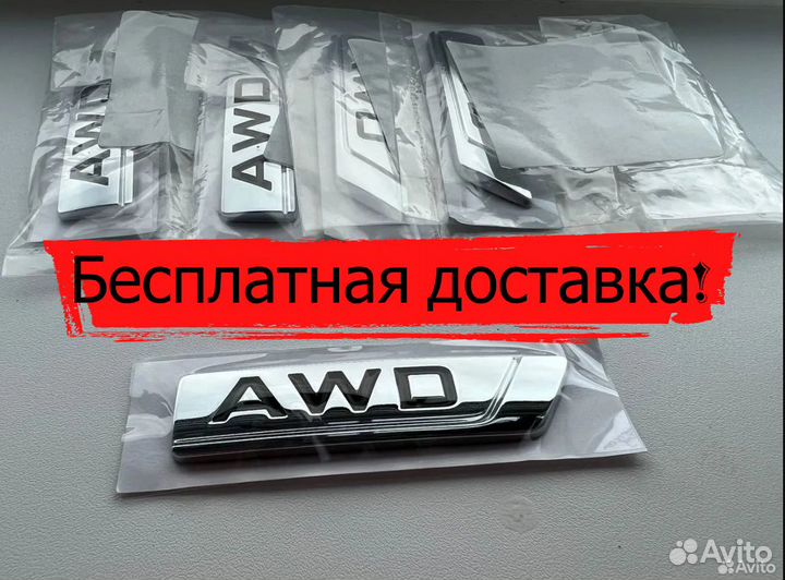 Защитная пленка центральной консоли Gеely мonjаrо