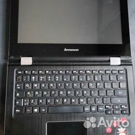 Lenovo yoga clearance 300 ram