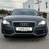 Audi A4 1.8 CVT, 2008, 190 000 км, с пробегом, цена 1 250 000 руб.