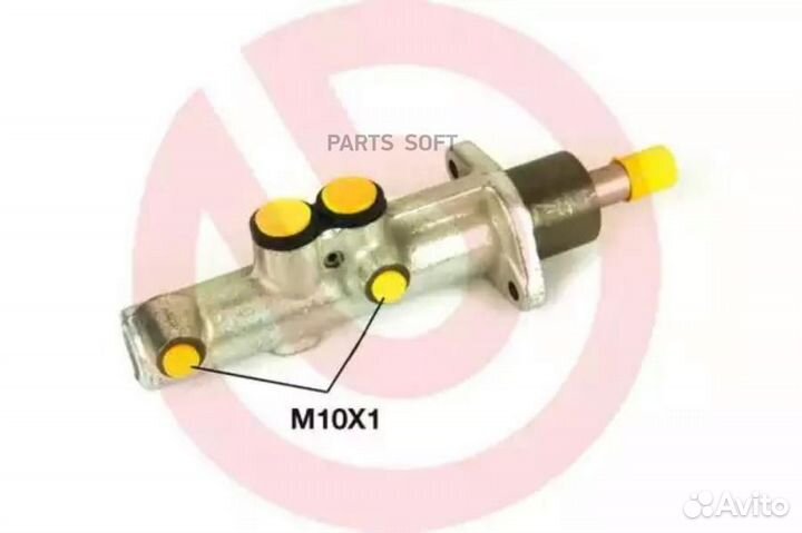 Brembo M50016 Цилиндр тормозной главный 23.81 mm