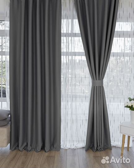 Шторы блэкаут амадео туманный новые пошив