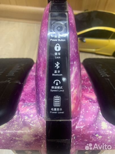 Гироскутер мини segway