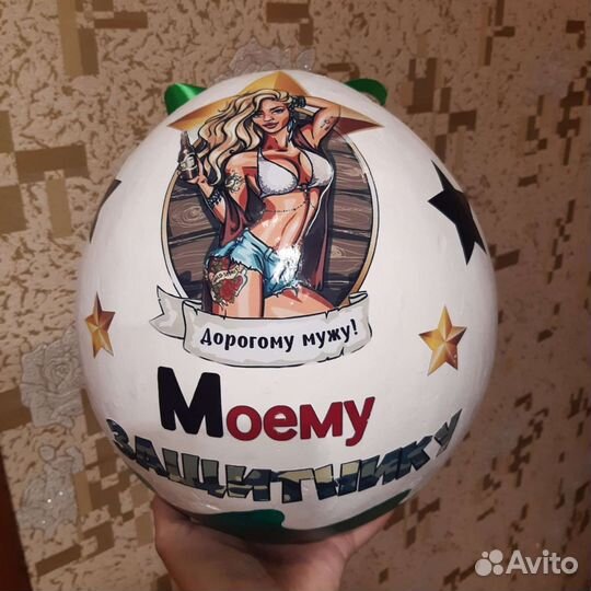 Подарочные киндер сюрприз