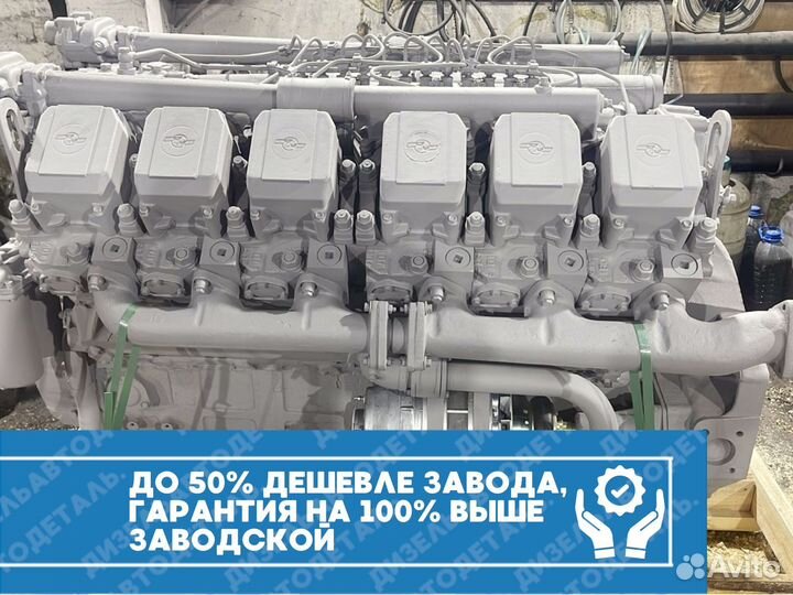 Двигатель ямз-236М2