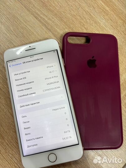 iPhone 8 Plus, 64 ГБ