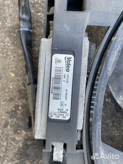 Диффузор радиатора Audi A4 B7 8ED 8K2 8E0121205AB