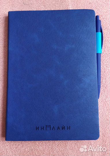 Ежедневники без даты