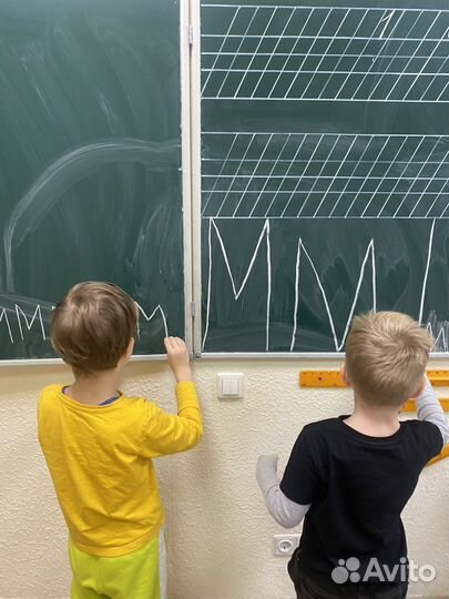 Подготовка к школе