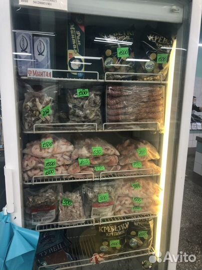 Морозильная камера