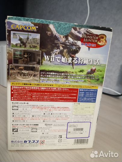 Джойстик Nintendo Wii, NES/snes mini