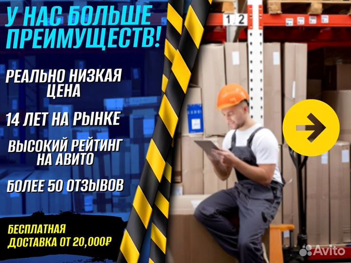 Тележка для бочек для фермы Ф567Ж67