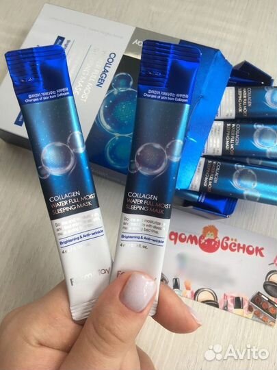 Новая ночная маска для лица