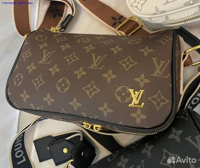 Сумка женская Louis Vuitton (Арт.69707)