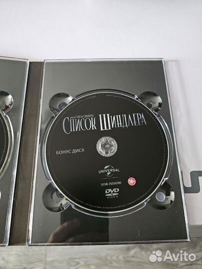 Blu-ray издание фильма Список Шиндлера