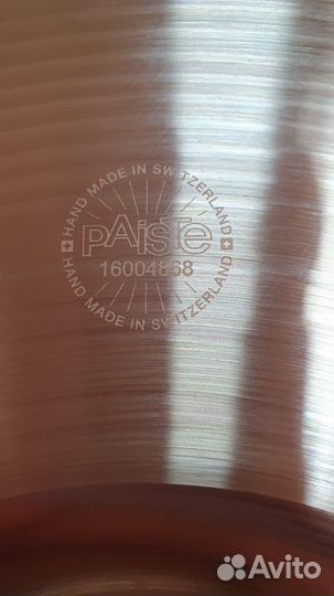 Тарелка Paiste pst7 medium ride 20