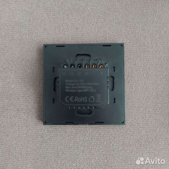 Умный выключатель света