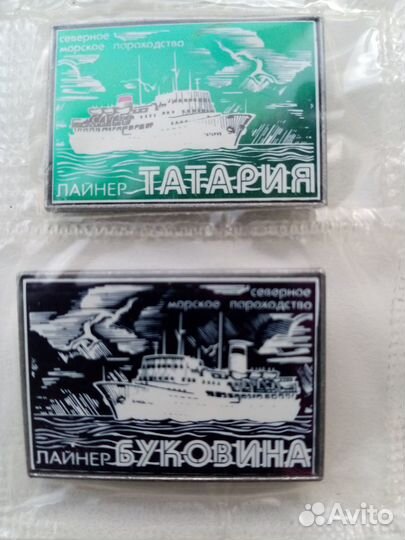 Значки лайнер 