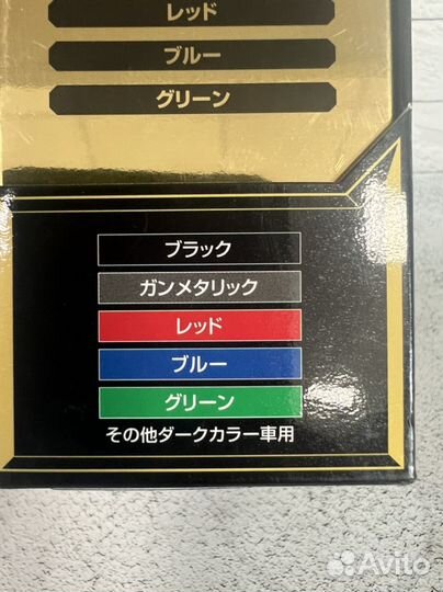 Fusso Coat Mirror Shine Soft99 жидкое Стекло