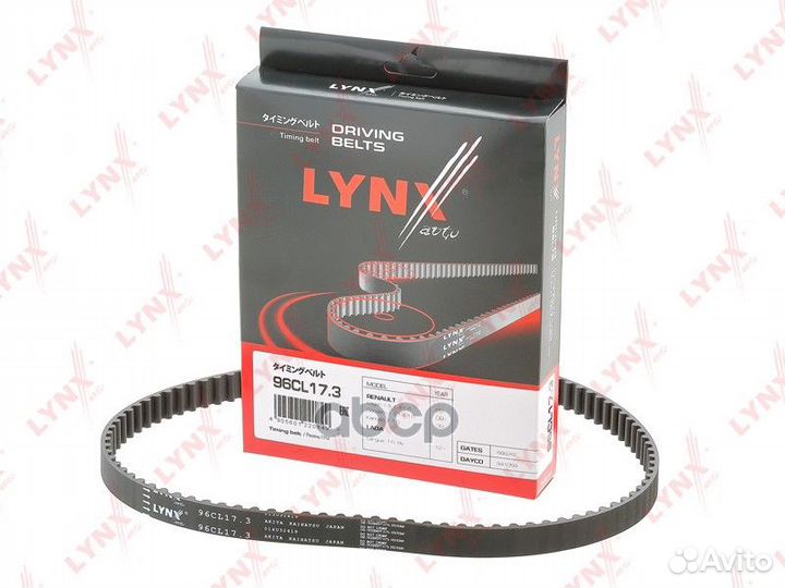 Ремень грм;renault logan I (LS ) 1.4 09.2004