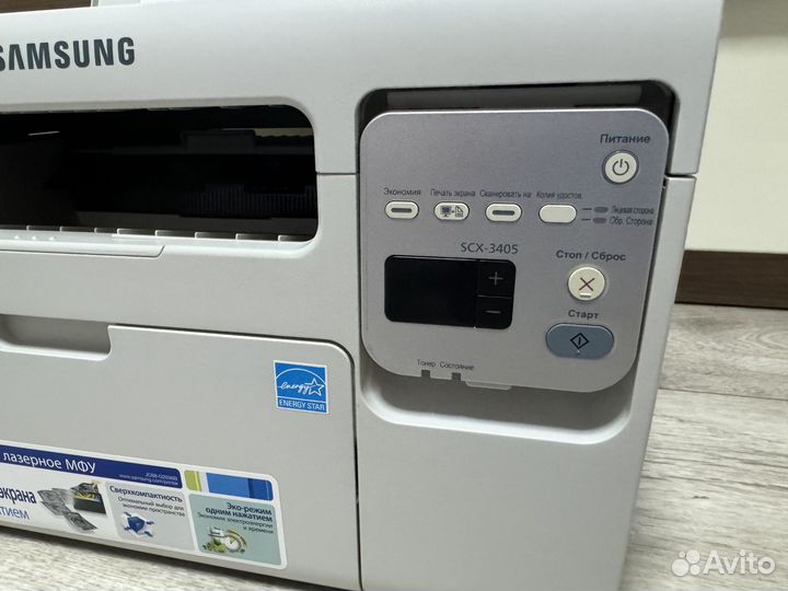 Лазерное мфу Samsung SCX-3405