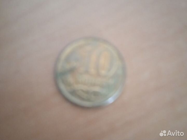 Монеты СССР