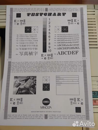 Принтер HP LaserJet 1160 (без чипов)