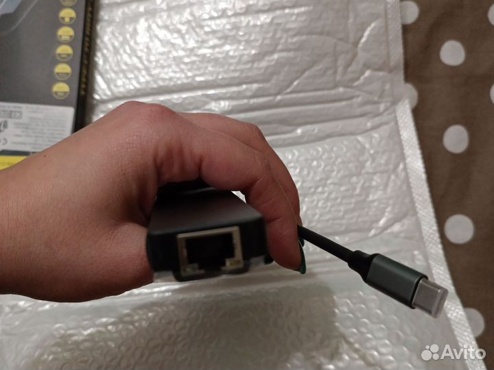 Разветвитель