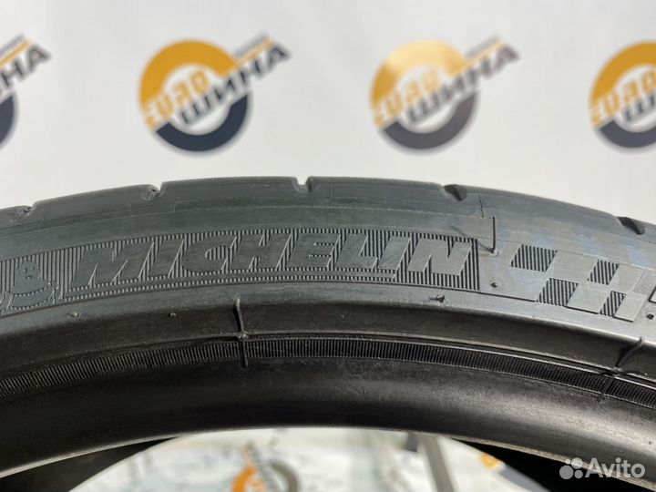 Michelin Pilot Super Sport 265/30 R20 93Y