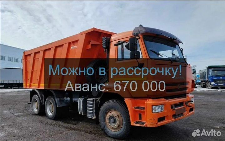 КАМАЗ 6520, 2019