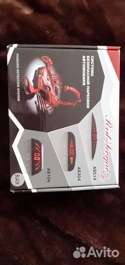 Парктроник. Система безопасной парковки