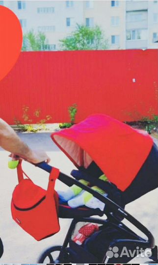 Коляска 2 в 1