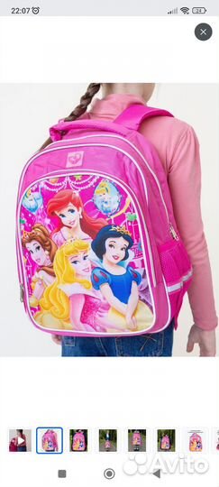 Рюкзак детский для девочки новый