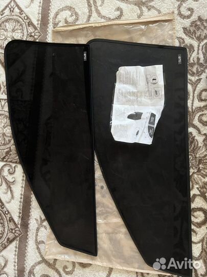 Магнитные шторки