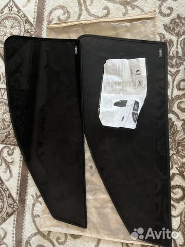 Магнитные шторки