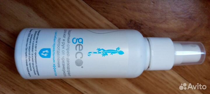 Антисептик