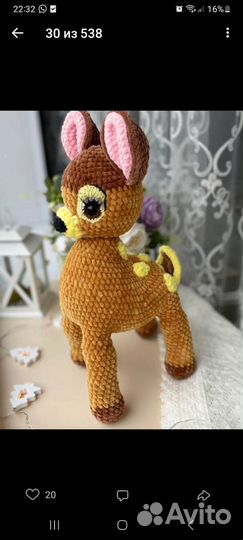 Вязанная панда, слон, зайка, жирафик, олененок