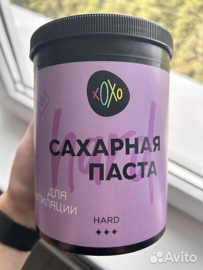 Сахарная паста для шугаринга