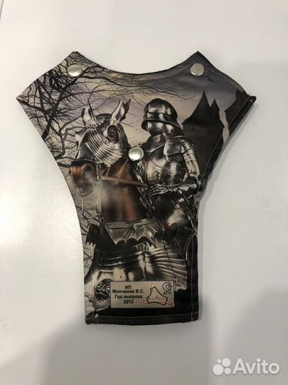 Детское удерживающее устройство