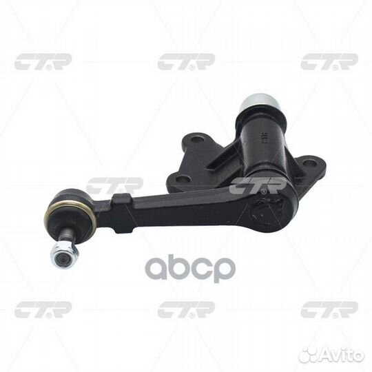 Рычаг маятниковый, левый SI2725 (Старый CAT45)