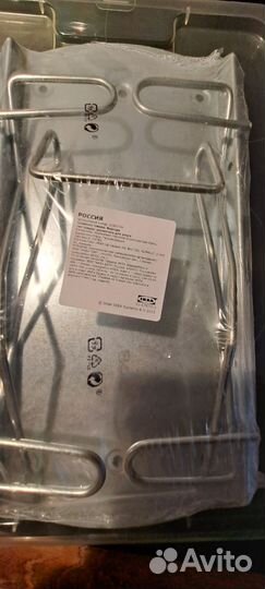 Держатель для утюга ikea,настенный