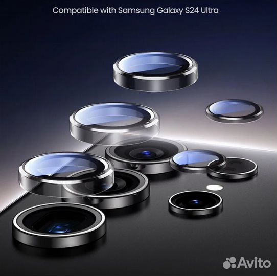 Стекло-защита для объектива камеры для S 24 ultra