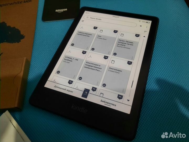 Amazon Kindle Paperwhite (11th Gen) 2021. Демпинг